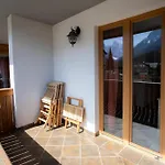 公寓 Telemark 克拉尼斯卡戈拉
